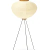 Akari 10A Gulvlampe fra Vitra