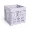 Colour Crate Cube, Lavender fra Hay